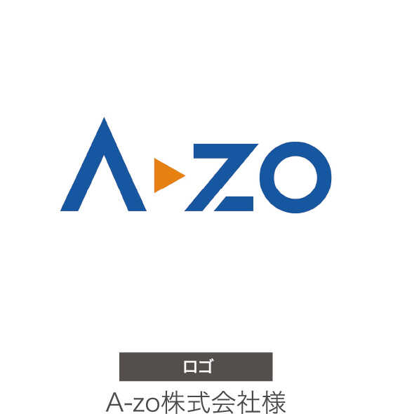（ロゴ）A-zo株式会社様